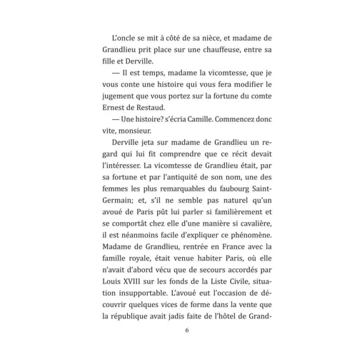 Honoré de Balzac: Gobseck: Автор Оноре де Бальзак