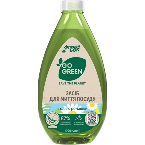 

Бальзам Фрекен БОК Go Green для мытья посуды с маслом ромашки 1л