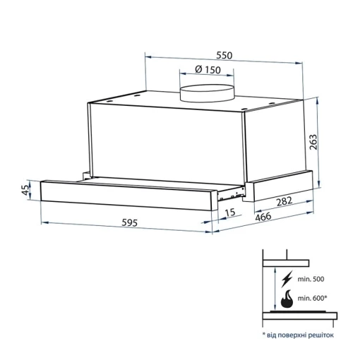 Вытяжка Minola HK 6714 WH 1100 LED фото 9