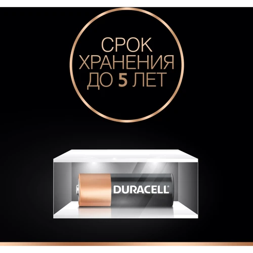 Батарейка Duracell алкалiнова для електронних приладів 12V MN21 1шт. фото 4