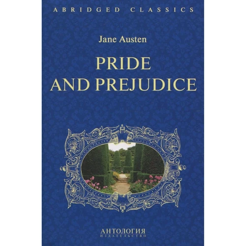 Jane Austen: Pride and Prejudice