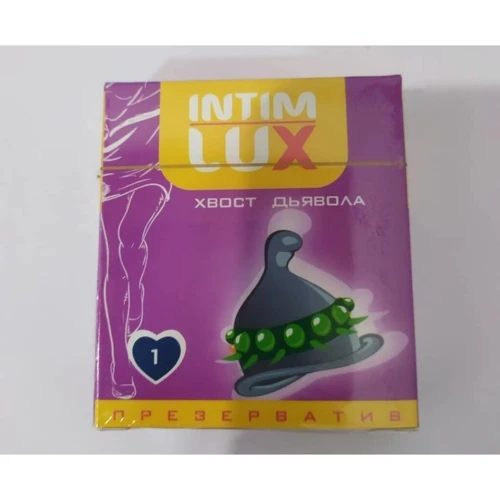 Презерватив Luxe Exclusive Хвіст диявола