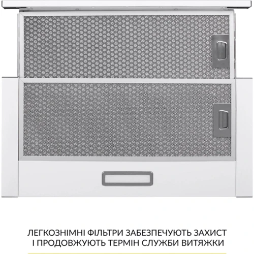 Вытяжка WEILOR WT 63 WH фото 7