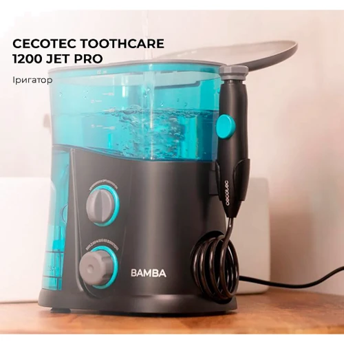 Зубная щетка Cecotec CCTC-04315: Назначение взрослая