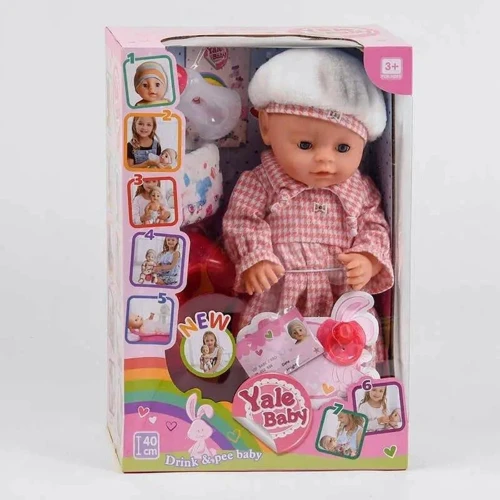 Пупс Yale Baby YL 1961 D, с аксессуарами