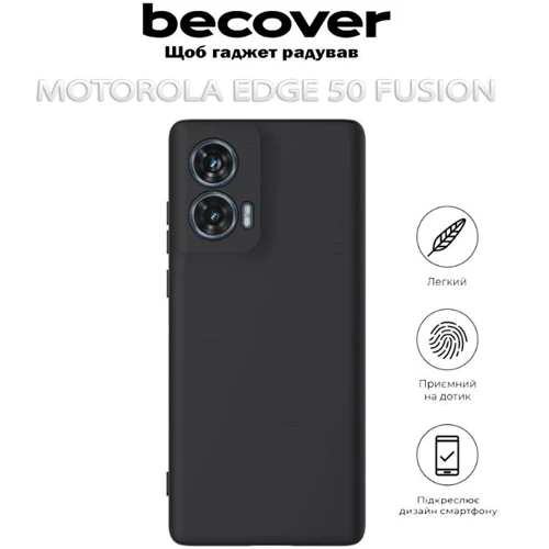 Чохол для телефона BeCover TPU Case Black для Motorola Edge 50 Fusion (712742): Матеріал силикон