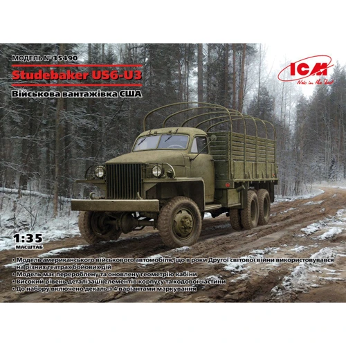Військова вантажівка ICM США Studebaker US6-U3 (ICM35490)