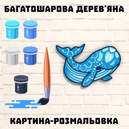 Деревянная картина-раскраска Wortex Woods Кит 30x22 (3DP11006)