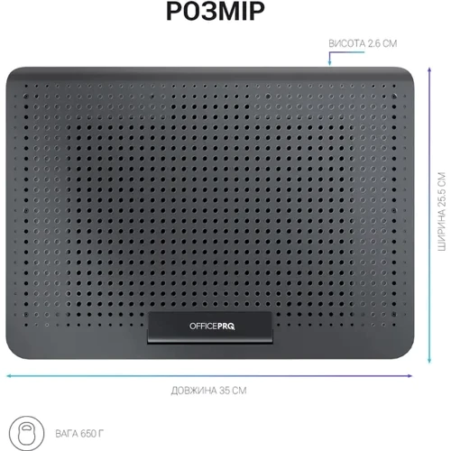 Підставка для ноутбука OfficePro (CP500B) фото 6