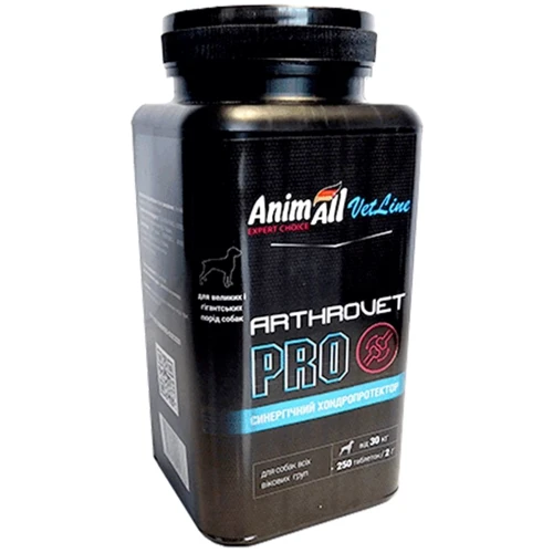 Хондропротектор AnimAll VetLine Arthrovet PRO для крупных пород собак 250 таблеток по 2 г 5386 (139873)