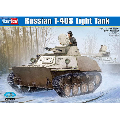 Легкий танк Т-40 С