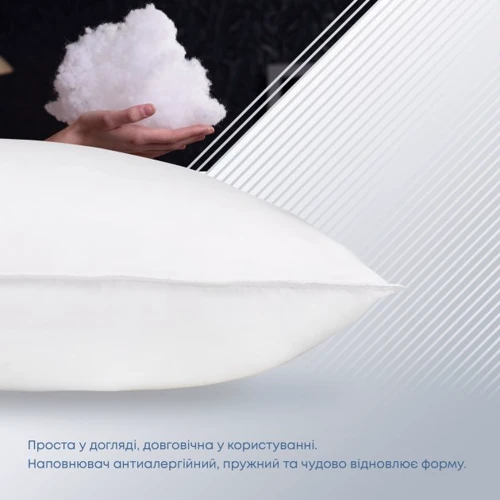 Подушка ТЕП White Comfort 50х70 см (4820185679589) фото 5