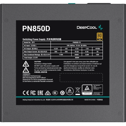 Блок живлення Deepcool PN850D (R-PN850D-FC0B-EU): Модульні (знімні) кабелю Нет