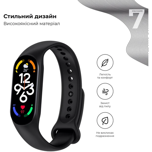 Ремешок ArmorStandart New Style Black (ARM61894) for Xiaomi Mi Smart Band 5/6/7: Особенности Водостойкость, Регулируемая длина