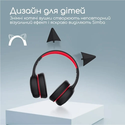 Наушники Promate Simba Black/Red (simba.onyx): Дополнительно Совместимость с Android, съемный кабель