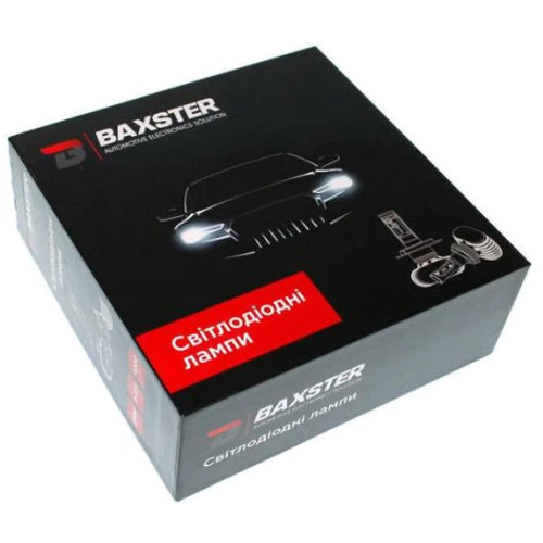 LED лампа Baxster S1 H27 5000K 4000Lm (2 шт): Колір світіння білий