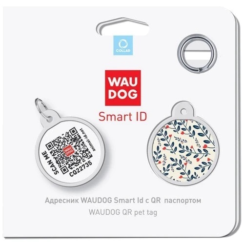 Адресник металевий WAUDOG Smart ID c QR паспортом малюнок Рослини 25 мм (0625-0210): Призначення Для всех пород