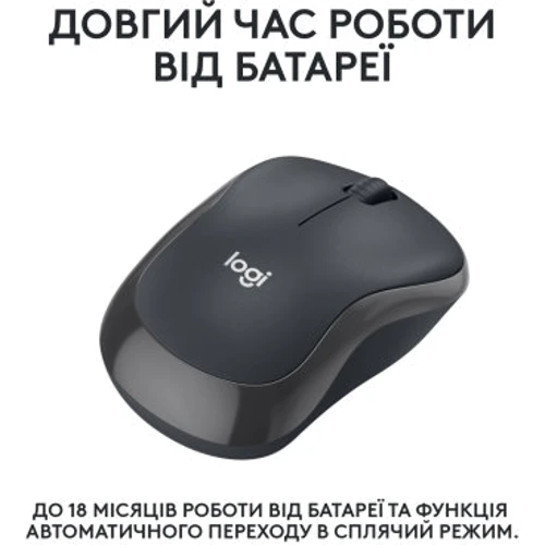 Мышь Logitech M240 Silent Wireless Graphite (910-007119): Максимальное разрешение сенсора, dpi 4000