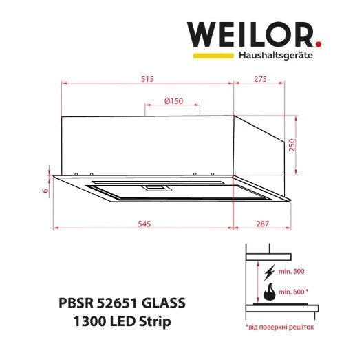 Вытяжка Weilor  PBSR 52651 GLASS WH 1300 LED Strip: Тип воздухоочистителя Рециркуляция, Отвод