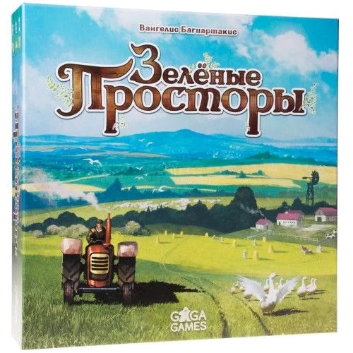 Настольная игра GaGa Games Зеленые Просторы (Fields of Green) (GG102)
