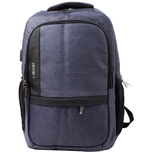 Мужской рюкзак Valiria Fashion темно-синий (4DETAM-8525-6): Пол Мужской