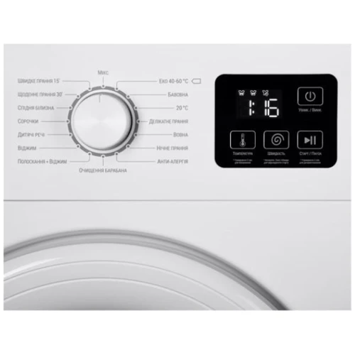 Стиральная машина Ardesto WMW-6101W: Тип загрузки фронтальная