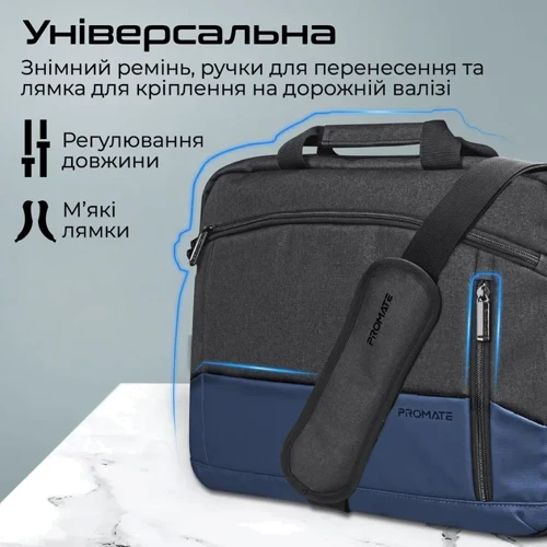 Сумка для ноутбука Promate 15.6" Satchel-MB Blue (satchel-mb.blue): Колір синий