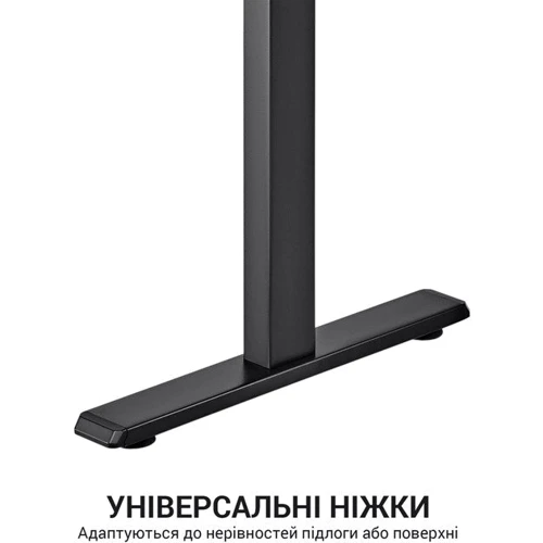 Компьютерный стол OfficePro с электрорегулировкой высоты ODE119WB фото 12