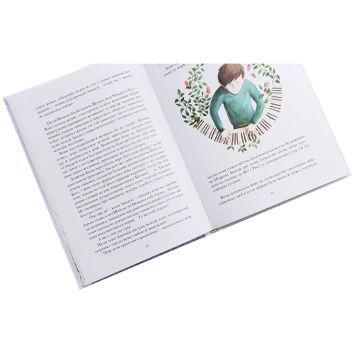 Олена Савон: Легенди Лаада: ISBN 978-966-279-139-6