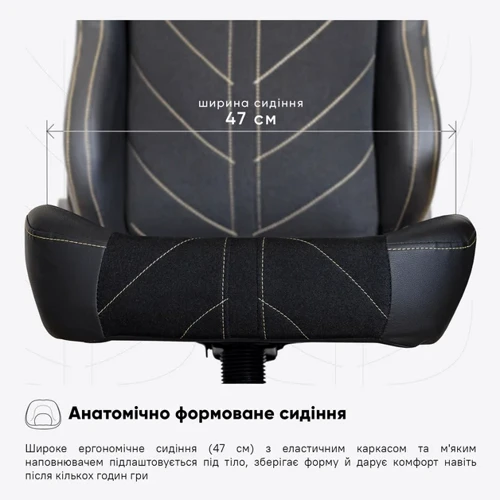 Геймерское кресло Cyberlux Helios Black (арт. GM-204 B) фото 11