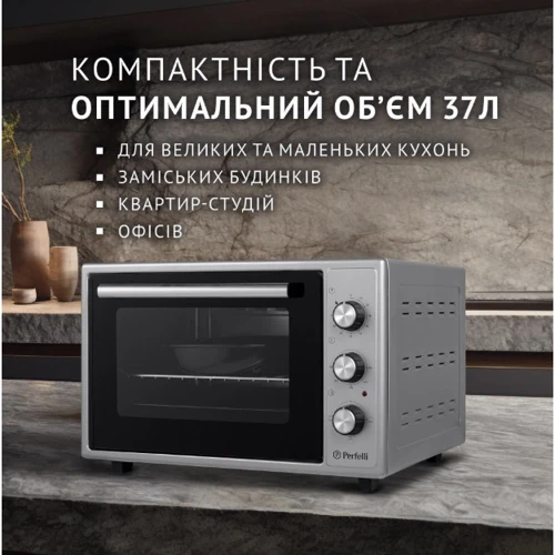 Електрична духовка настільна PERFELLI CLASSIC 37 GREY: Виробник Perfelli