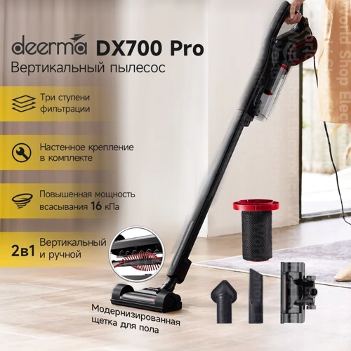 Пылесос Xiaomi Deerma DX700 Pro Black: Тип пылесоса ручной (вертикальный)