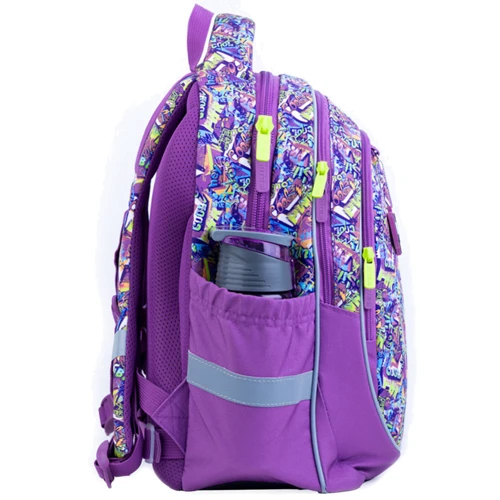 Рюкзак KITE Education 700 Chilling Cat (K22-700M): Размер M (130-145 см)