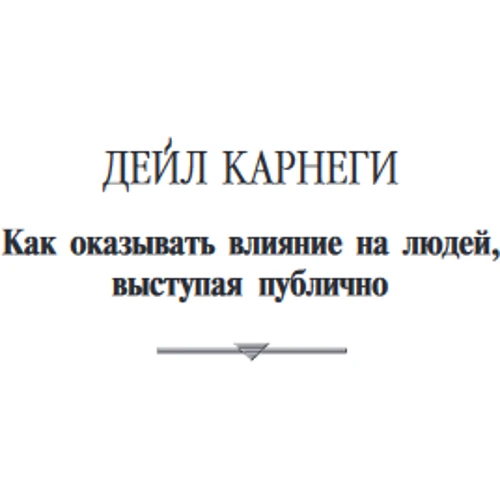Книга богатства: Обложка Твердая