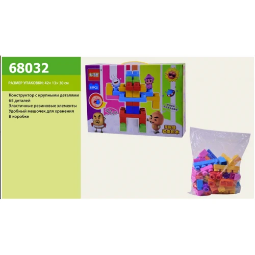 Конструктор ToyCloud, 65 деталей (68032)