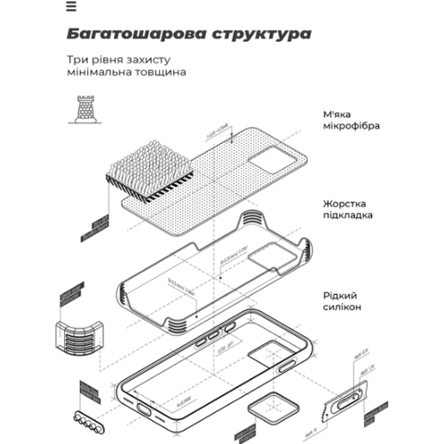 Чохол для телефона ArmorStandart ICON Case Black для OPPO A60 4G (ARM78573): Плівка в комплекті нет