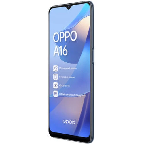 Смартфон Oppo A16 3/32 GB Crystal Black Approved Вітринний зразок фото 4
