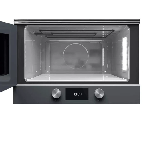Встраиваемая микроволновая печь Teka ML 8220 BIS ST (112030002): Мощность микроволновки 850 Вт