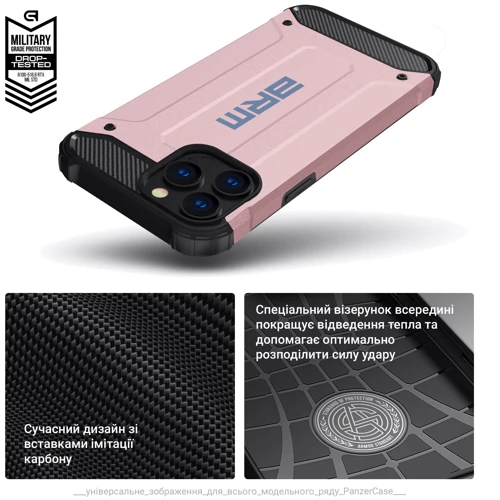 Чехол для телефонов ArmorStandart Panzer Pink for Samsung A155 Galaxy A15 4G / A156 Galaxy A15 5G (ARM73707): Цвет розовый