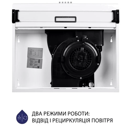 Вытяжка Minola HPL 615 WH: Материал корпуса крашенный металл