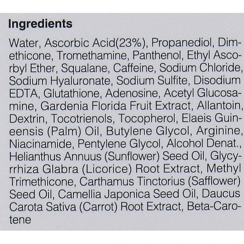 COSRX The Vitamin C 23 Serum Высококонцентрированная сыворотка для лица с витамином С 20 ml: Время применения Универсальный