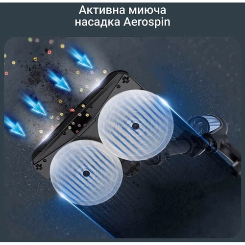 Пилосос Rowenta RH9B74WO X-Force Flex 14.80 Auto Animal: Максимальна потужність 670 Вт