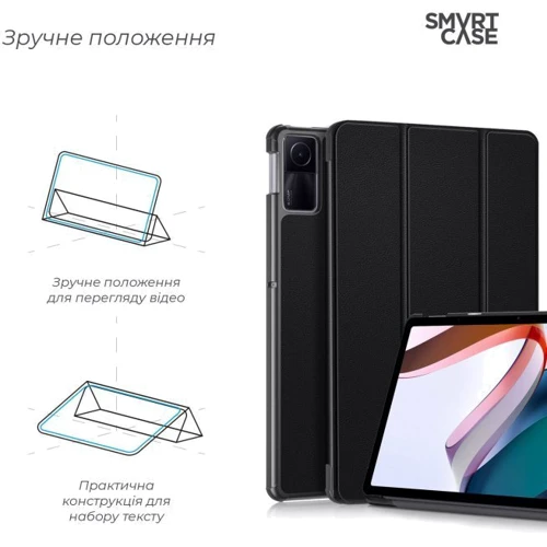 Аксессуар для планшетных ПК ArmorStandart Smart Case Black for Xiaomi Redmi Pad SE (ARM70039) фото 3