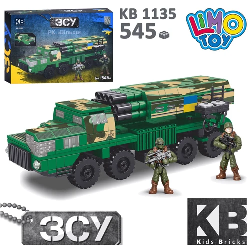 Конструктор LimoToy MLRS Vilkha 545 деталей (KB 1135): undefined undefined