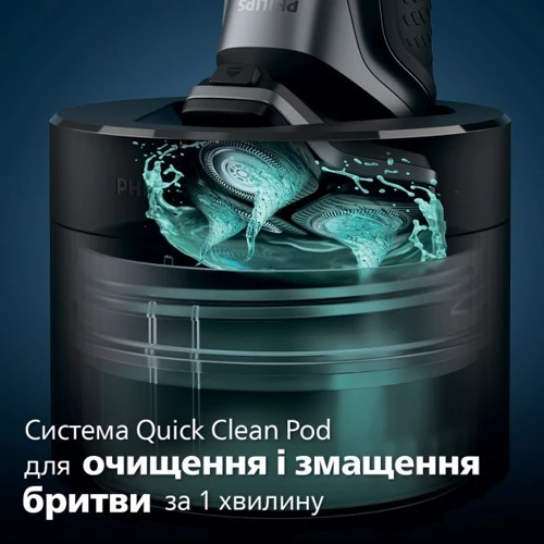 Електробритва Philips S5884/50 фото 7