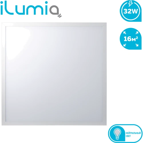 Ilumia 026 LP-32-595-NW 2500Лм, 32Вт, 595мм, 4000К (LP5356): Производитель Ilumia