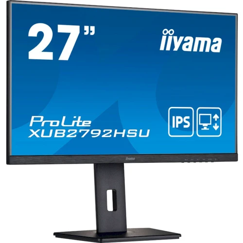 Монитор iiyama XUB2792HSU-B5: Покрытие экрана матовое