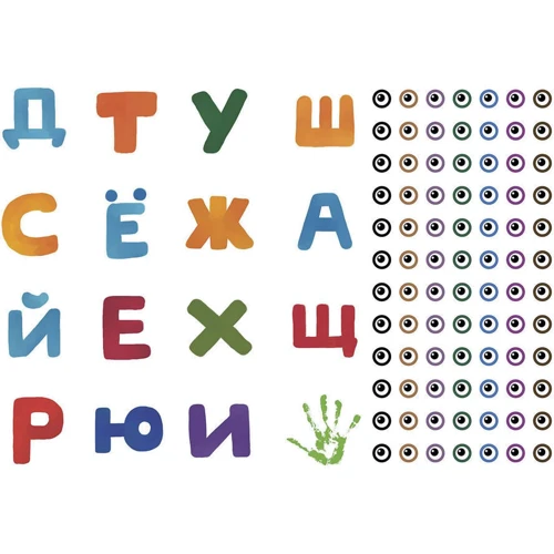Елена Нефедова, Ольга Узорова: Рисуем пальчиками. 5-7 лет. 6 уровень (+ наклейки): Количество страниц 32