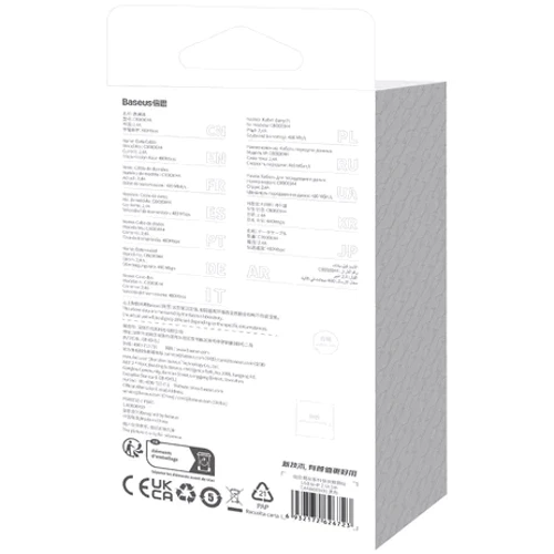 Кабель Baseus USB Cable to Lightning CoolPlay Series Fast Charging 2.4A 1m Black (CAKW000401) фото 7