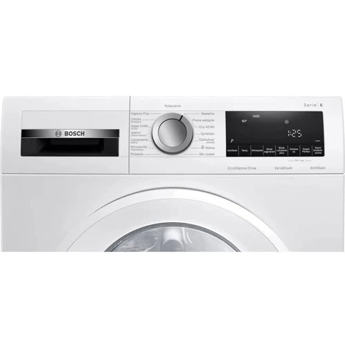 Стиральная машина Bosch WGG1440SPL: Сушка нет